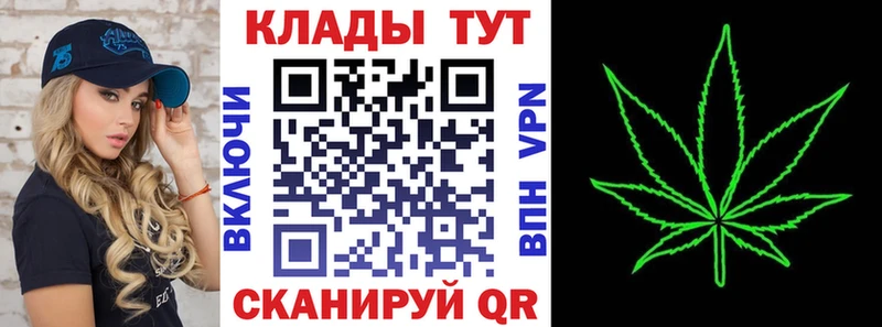 Магазины продажи наркотиков Хасавюрт A-PVP Меф Кокаин Амфетамин Канабис ГАШ