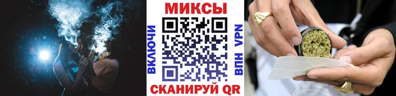 БУТИРАТ бутандиол Хасавюрт