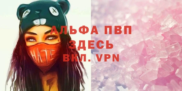 мескалин Баксан