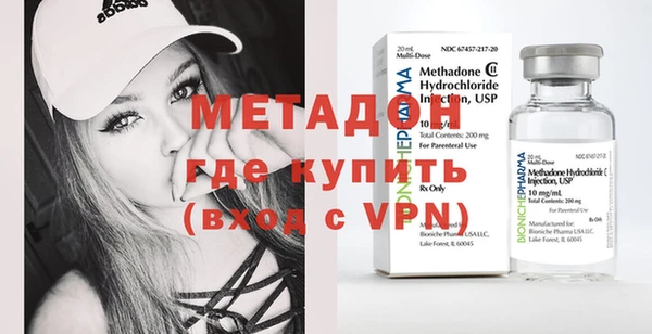 Альфа ПВП Балабаново