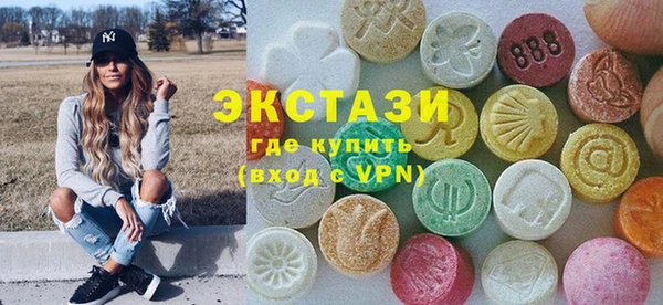 мескалин Баксан