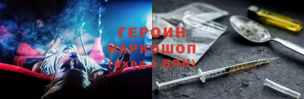 Альфа ПВП Балабаново