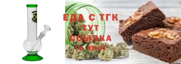 мескалин Баксан