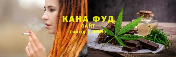 сатива Балахна