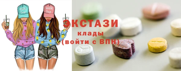 мескалин Баксан