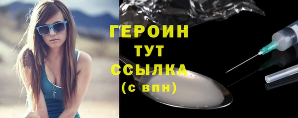мескалин Баксан
