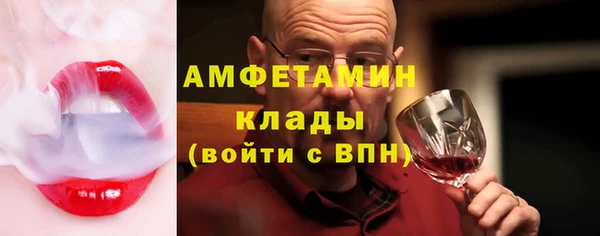 мескалин Баксан