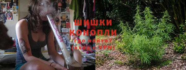 Альфа ПВП Балабаново
