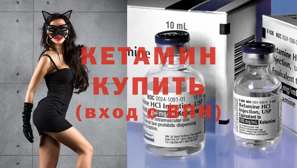 Альфа ПВП Балабаново