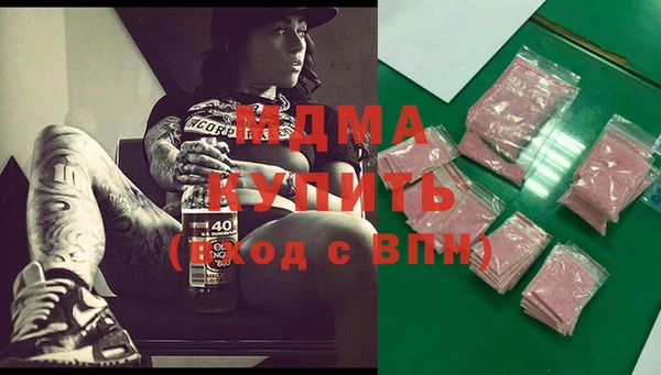 мескалин Баксан