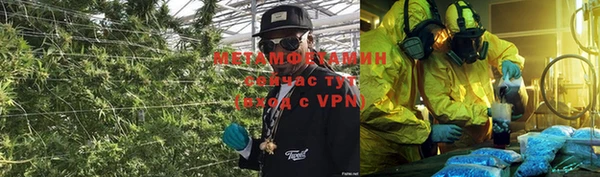 Альфа ПВП Балабаново