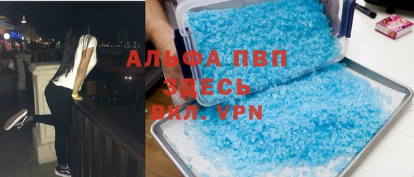 мескалин Баксан