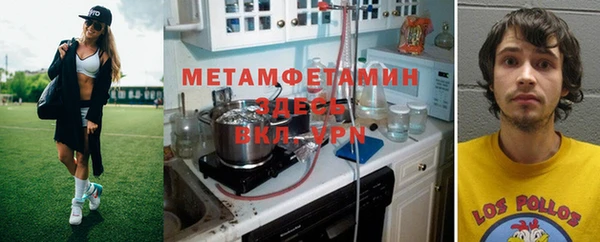 мескалин Баксан