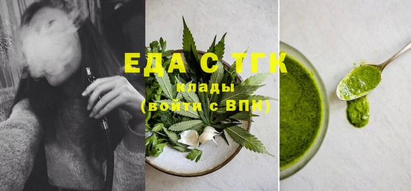 мескалин Баксан