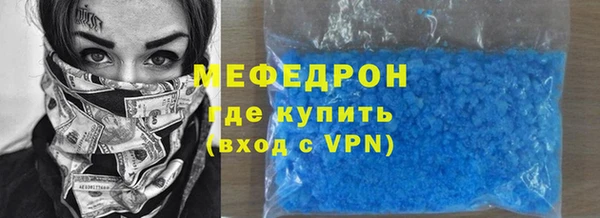 мескалин Баксан