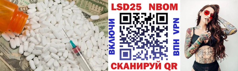 ЛСД экстази ecstasy  Хасавюрт 