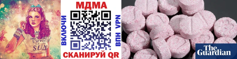 MDMA кристаллы  маркетплейс наркотические препараты  Хасавюрт 