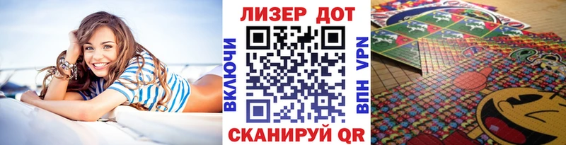 ссылка на мегу как зайти  Хасавюрт  Марки NBOMe 1,8мг 