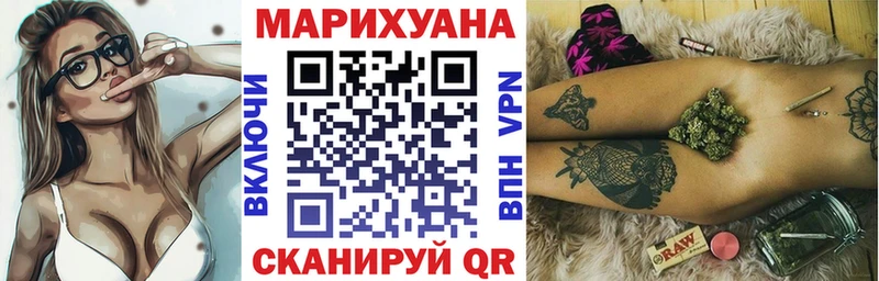 Марихуана ГИДРОПОН  mega онион  Хасавюрт 